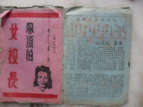 英国公开大学经济学文凭证书